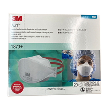 画像をギャラリービューアに読み込む, 3M Aura N95微粒子マスク1870+/20枚〜/8,600円(1枚430円!)