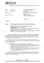 画像をギャラリービューアに読み込む, WHO認定 BA.5対応 Flowflex 新型コロナウィルス抗原検査キット 個包装タイプ/10回分/17,000円(1回分1,700円)