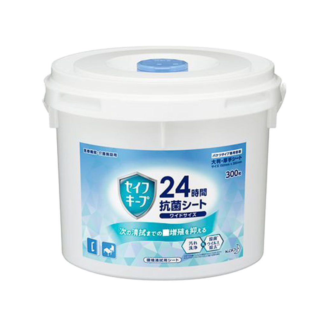 花王セイフキープ24時間抗菌シートバケツタイプ/12,210円 – イネットストア